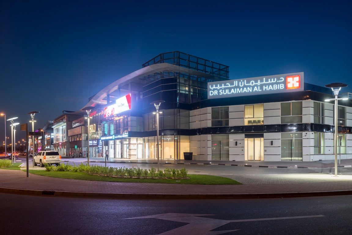 Sulaiman Al Habib Outpatient Clinic