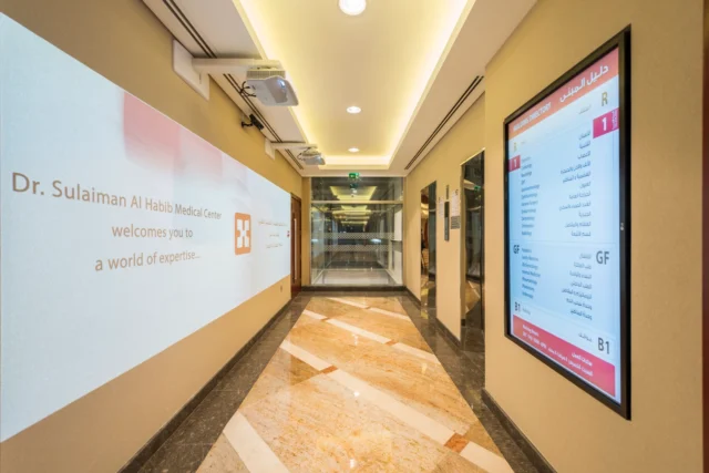 Sulaiman Al Habib Outpatient Clinic